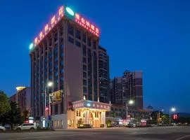 Vienna Hotel (Shaoguan Qujiang Shunjing), hotel in Shaoguan