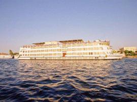 صور الفندق: King Tut I Nile Cruise - Every Monday 4 Nights from Luxor - Every Friday 7 Nights from Aswan