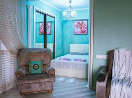 Foto do Hotel: Cozy apartment in the city center