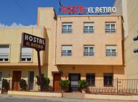 Фотографія готелю: Hostal El Retiro