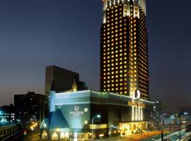 Hotel fotografie: Hotel Emisia Sapporo