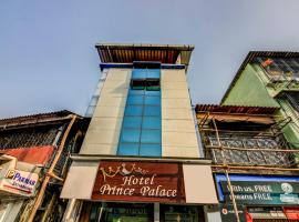 صور الفندق: Hotel Prince Palace Kurla