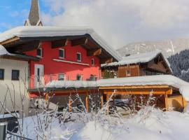 Hotel fotoğraf: Verignal Sardal VIS CUP des les Tafran