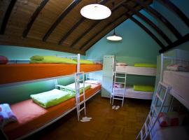 Zdjęcie hotelu: Hostel Samobor