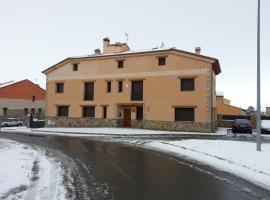 Hotel fotoğraf: Hotel Rural La Casa del Tio Telesforo