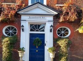 Foto di Hotel: Harmondsworth Hall Guest House