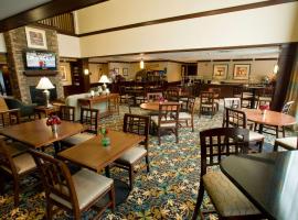 Hotel fotoğraf: Hawthorn Suites by Wyndham Williamsville Buffalo Airport