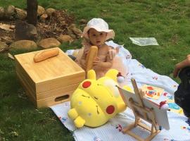 Nhà Nghỉ THẢO NGUYÊN XANH, hotel v destinaci Buon Ma Thuot