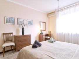 Фотографія готелю: 1BR apartment in the old city center (Kyïv)