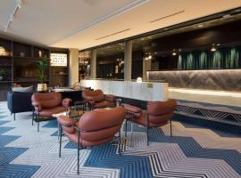 Fornebu में, होटल Radisson Blu Park Hotel, Oslo