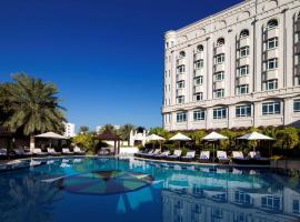 Gambaran Hotel: Radisson Blu Hotel, Muscat