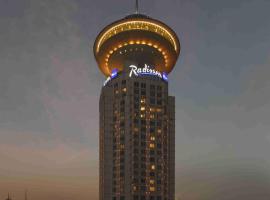 Хотел снимка: Radisson Blu Hotel Shanghai New World