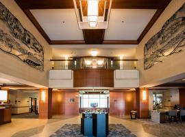 Wyndham Moline on John Deere Commons, hotel in Moline