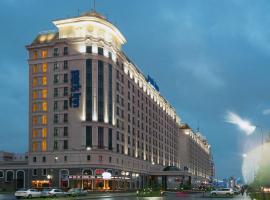 A picture of the hotel: Park Inn by Radisson Hotel Astana