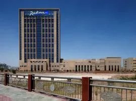 Radisson Blu Hotel Kashgar