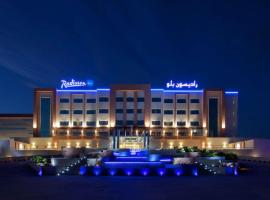 Hotelfotos: Radisson Blu Hotel & Resort, Sohar