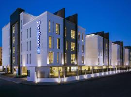 Hotel kuvat: Radisson Blu Residence, Dhahran