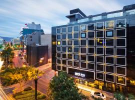 Hotel kuvat: Park Inn by Radisson Izmir