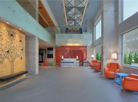 Radisson Bengaluru City Center, Hotel in Bangalore