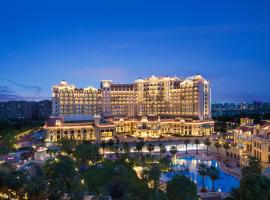 Radisson Blu Forest Manor Shanghai Hongqiao - Near NECC, hotel a Xangai