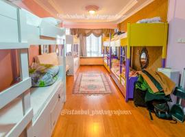 מלון צילום: Istiklal Terrace Hostel