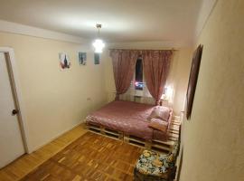 Hotel Photo: Квартира художника для 4 человек.