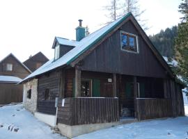 A picture of the hotel: Seebergalmhütte