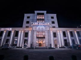 Хотел снимка: Asr-palace