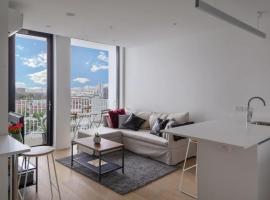 Hotel fotoğraf: Chic 2 Bedroom Spring Hill Apartment With City Views