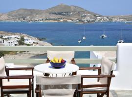 哈拉一室公寓和公寓酒店,位于纳乌萨的酒店