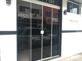 酒店照片: Rigs Hotel