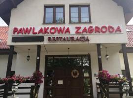 होटल की एक तस्वीर: Pawlakowa Zagroda