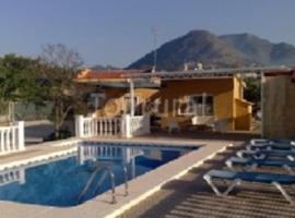 Photo de l’hôtel: Casa Rural Villa Micleta