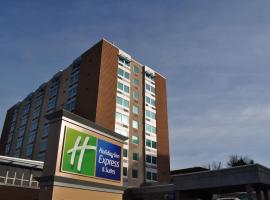 Holiday Inn Express Pittsburgh West - Greentree by IHG, Hotel in Pittsburgh