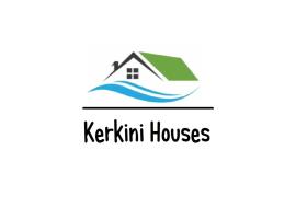 Фотографія готелю: Kerkini Houses