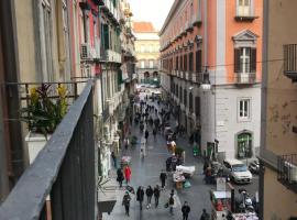 Gambaran Hotel: Base Napoli Plebiscito