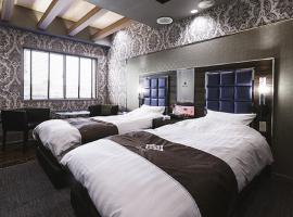 Hình ảnh khách sạn: Hotel Feel / Vacation STAY 63703