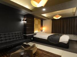 Hình ảnh khách sạn: Hotel Feel / Vacation STAY 63702