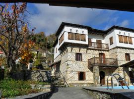 Hotel Photo: Stone Traditional Apartment