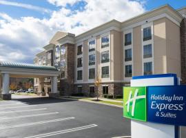 Fotos de Hotel: Holiday Inn Express and Suites Stroudsburg-Poconos, an IHG Hotel