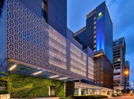 A picture of the hotel: Holiday Inn Express Singapore Katong, an IHG Hotel