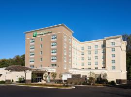 Ξενοδοχείο φωτογραφία: Holiday Inn & Suites Philadelphia W - Drexel Hill, an IHG Hotel