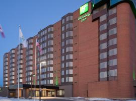 Hotel Photo: Holiday Inn Ottawa East, an IHG Hotel