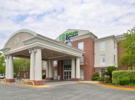 Hotel Photo: Holiday Inn Express Hotel & Suites Lafayette, an IHG Hotel