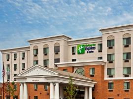 Foto do Hotel: Holiday Inn Express & Suites Chicago West-O'Hare Arpt Area , an IHG Hotel