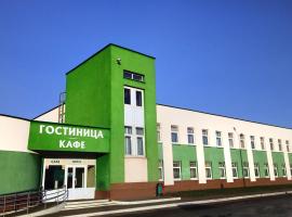 A picture of the hotel: Белтаможсервис-Минск