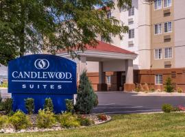 Hotel Foto: Candlewood Suites - Topeka West, an IHG Hotel