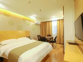 รูปภาพของโรงแรม: GreenTree Inn Yichun Development Zone Bus Terminal Express Hotel