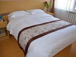 Hotel Photo: GreenTree Inn Shenyang Shengjing Hospital Shenyang Liaol Road Business Hotel