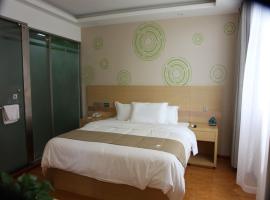 GreenTree Inn Zaozhuang High Speed Rail Station Express Hotel, hotel v destinaci Taozhuang